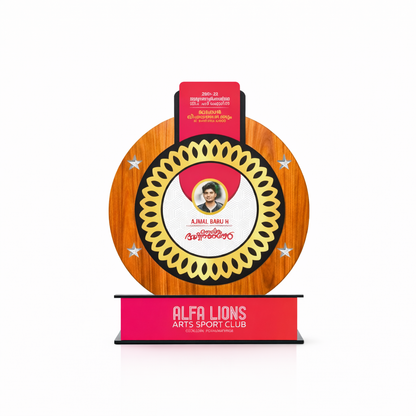 Custom Round Achievement Award – Personalized Acrylic & MDF Trophy