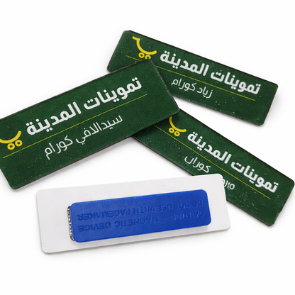 Customised Acrylic Name Badges – Bulk Order (10 Pieces Minimum)