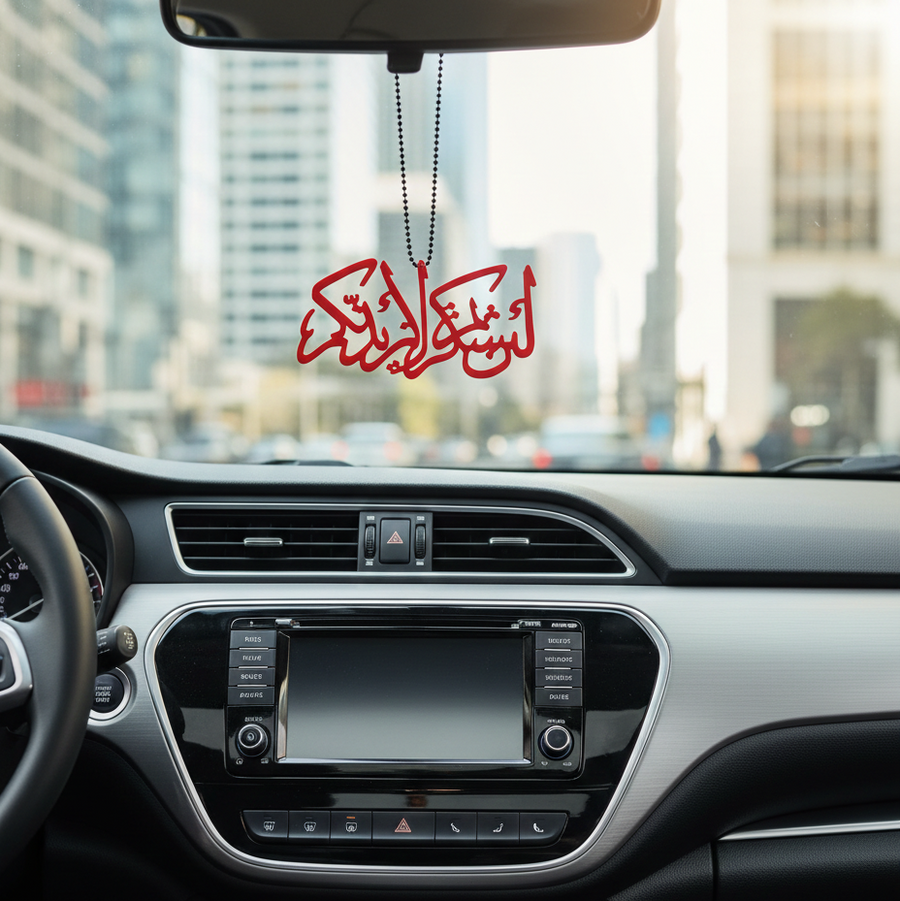 Customised car hanging made for customer vehicle