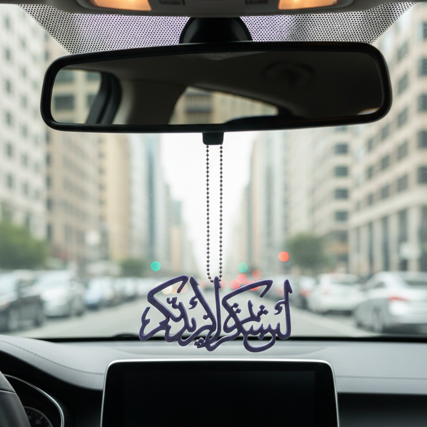 Customised car hanging made for customer vehicle