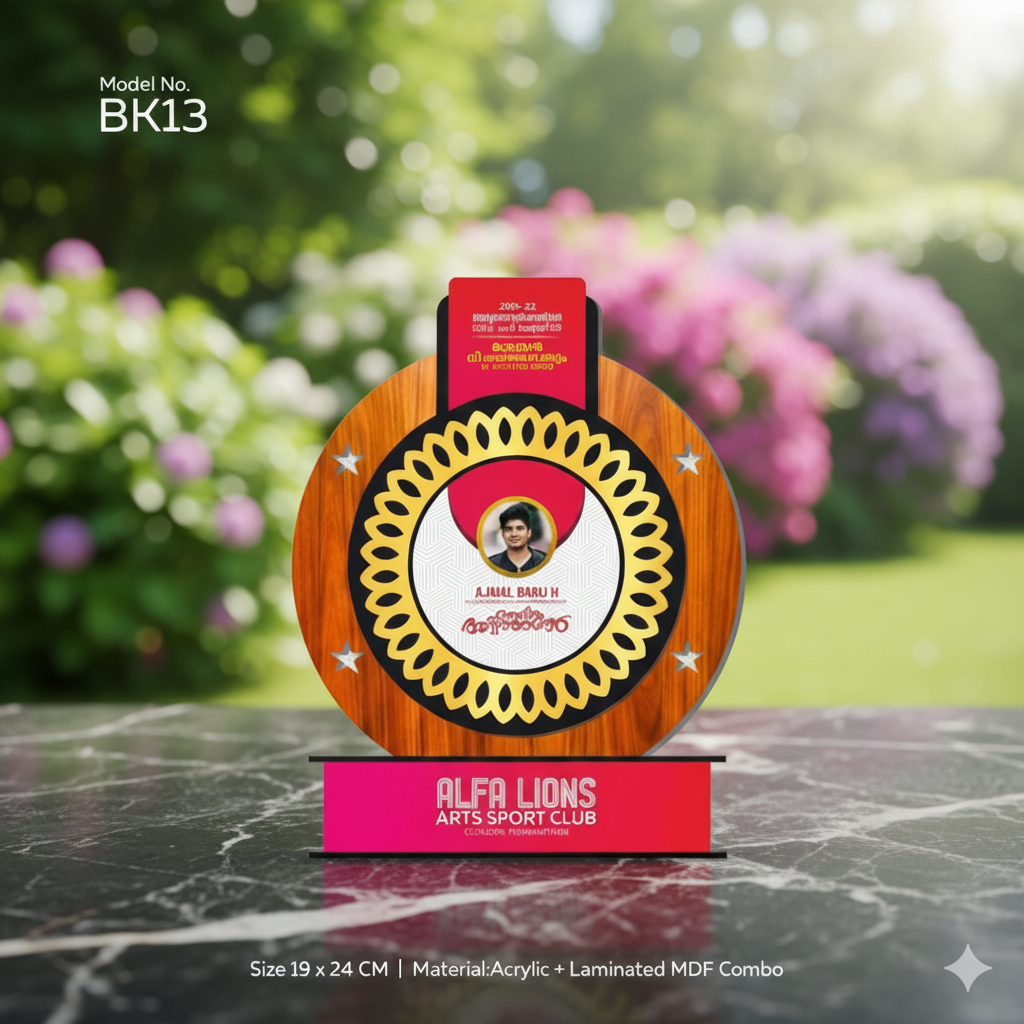 Custom Round Achievement Award – Personalized Acrylic & MDF Trophy