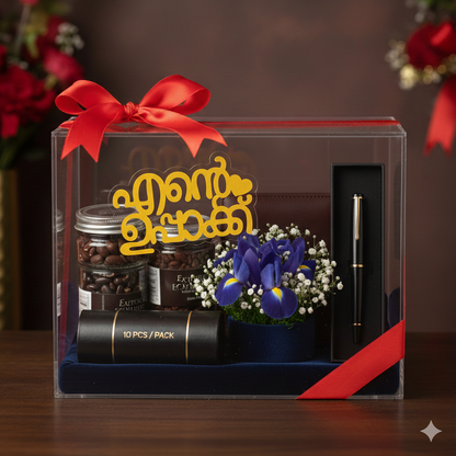 Ente Uppakk💪 10 Pieces-  Premium Acrylic Cuttings for Hampers & Gifting