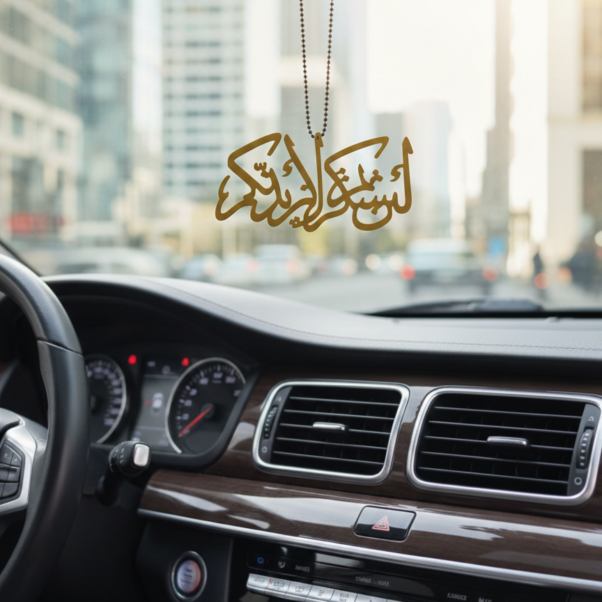 Customised car hanging made for customer vehicle