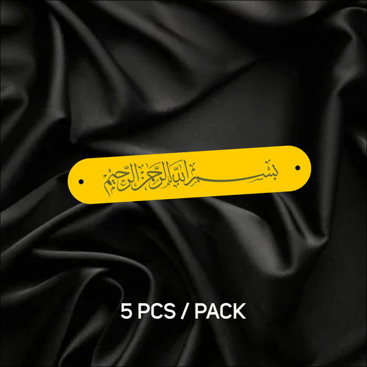 Bismillahi Islamic Acrylic Cutout – 4×2 Inch | Piece of 5 | Premium Craft & Gifting Decor