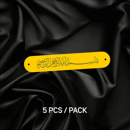 Bismillahi Islamic Acrylic Cutout – 4×2 Inch | Piece of 5 | Premium Craft & Gifting Decor