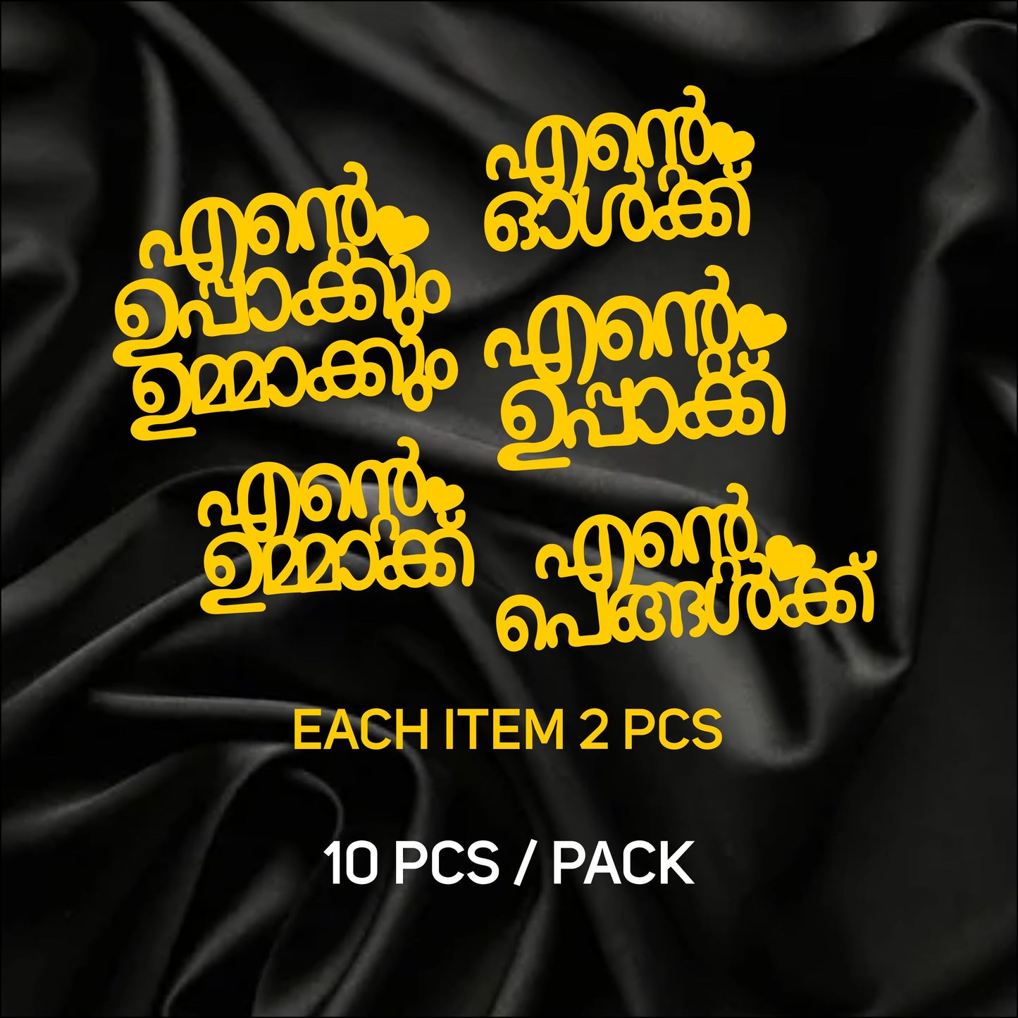 Premium Acrylic Trending Cutout Collection | Piece of 10 | Perfect for Hampers & Gifting